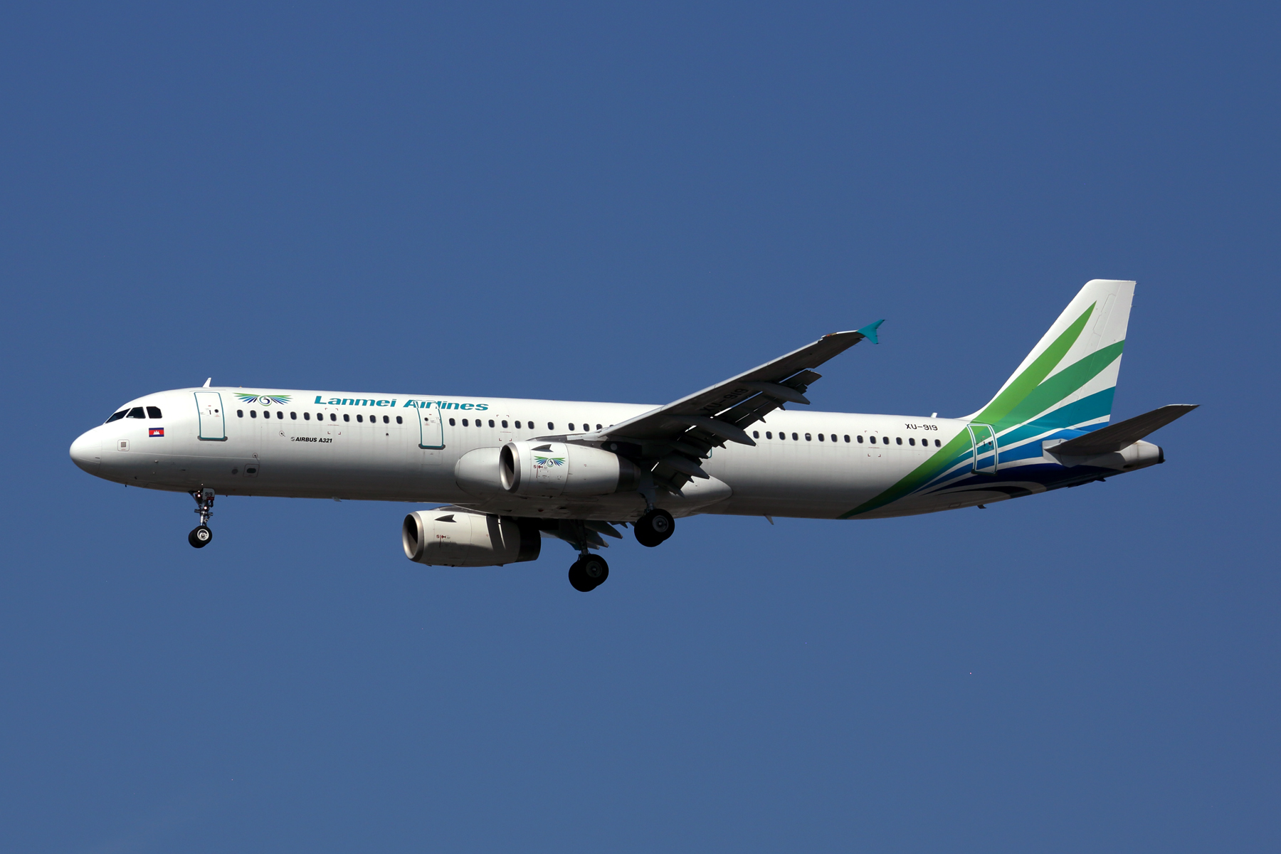 LANMEI_AIRLINES_AIRBUS_A321_BKK_RF_5K5A7866.jpg