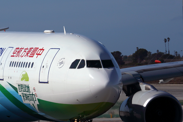 CHINA_EASTERN_AIRBUS_A330_200_LAX_RF_5K5A5861.jpg