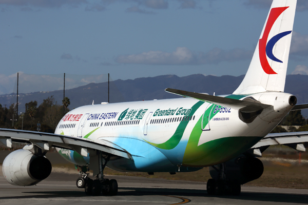 CHINA_EASTERN_AIRBUS_A330_200_LAX_RF_5K5A5864.jpg