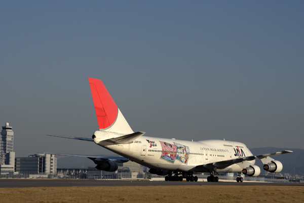 JAPAN ASIA AIRWAYS BOEING 747 300 KIX RF IMG_4839.jpg