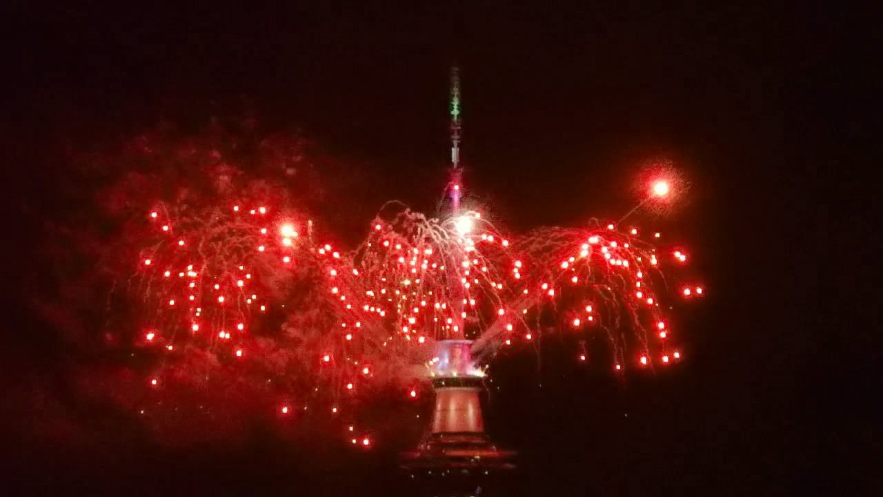 New Year 2018 4