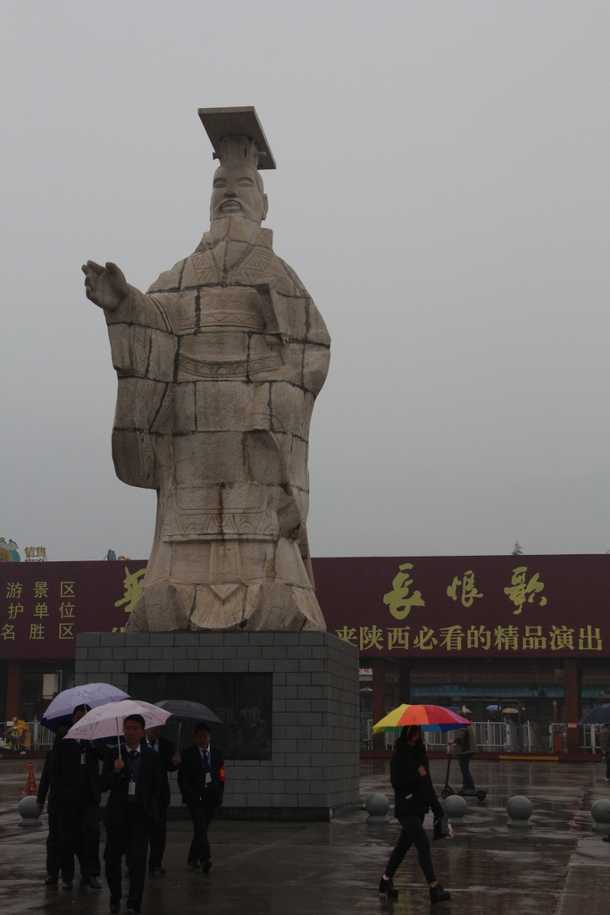 Entrance to museum of terracotta army