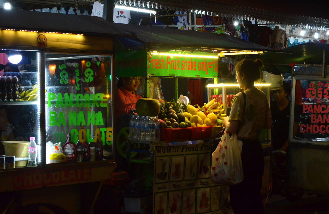 Siem Reap by Night