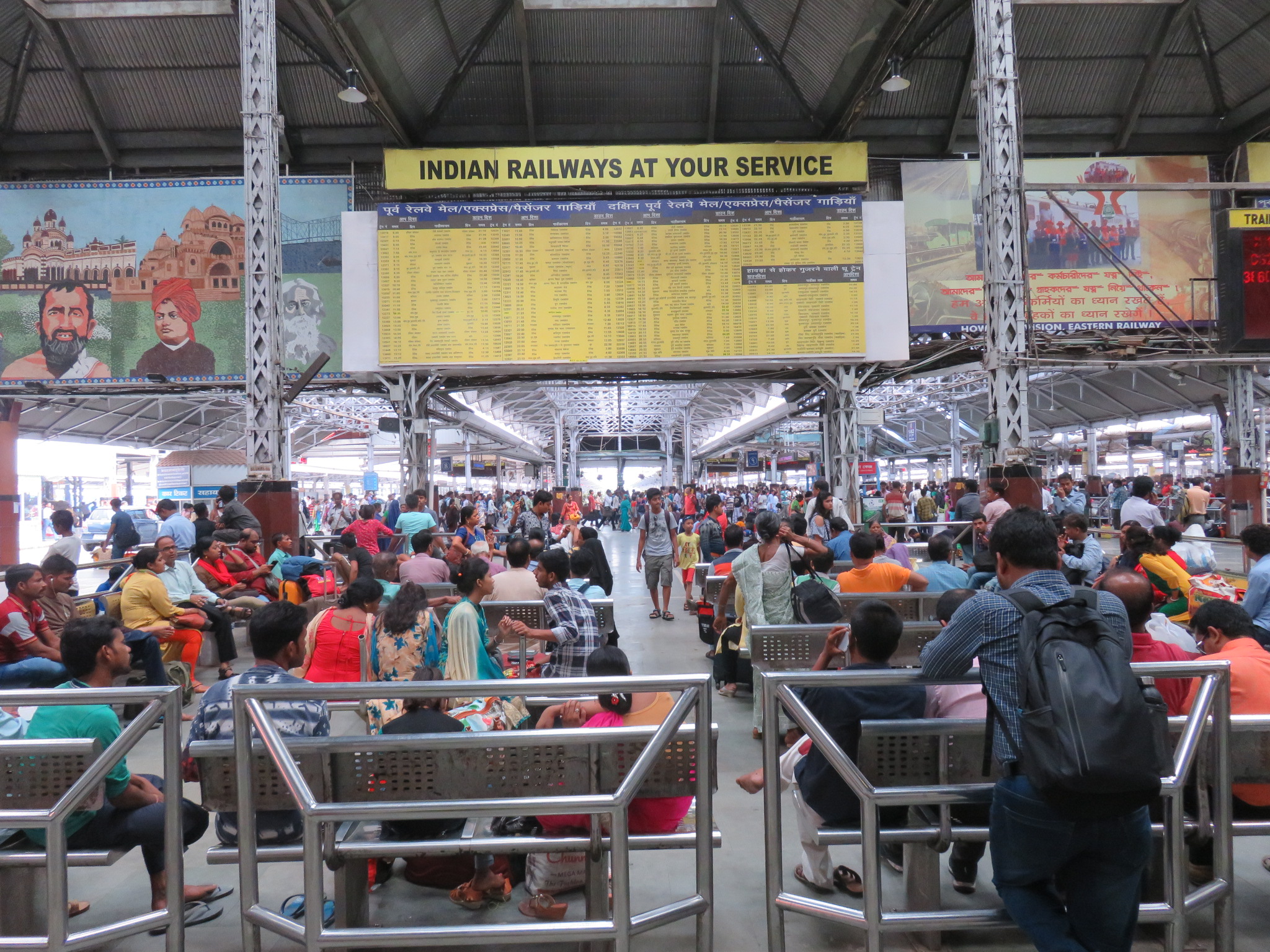 Kolkata Howrah station