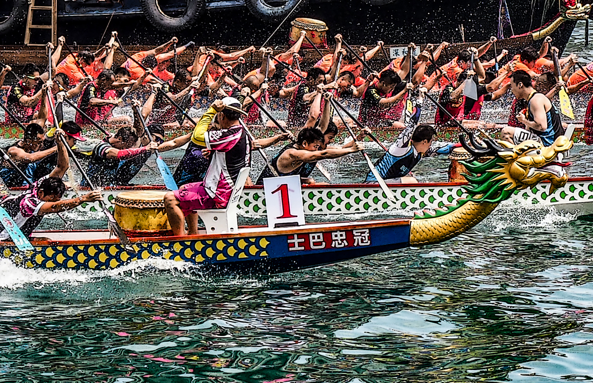 Aberdeen Dragon Boat Race, Hong Kong Island