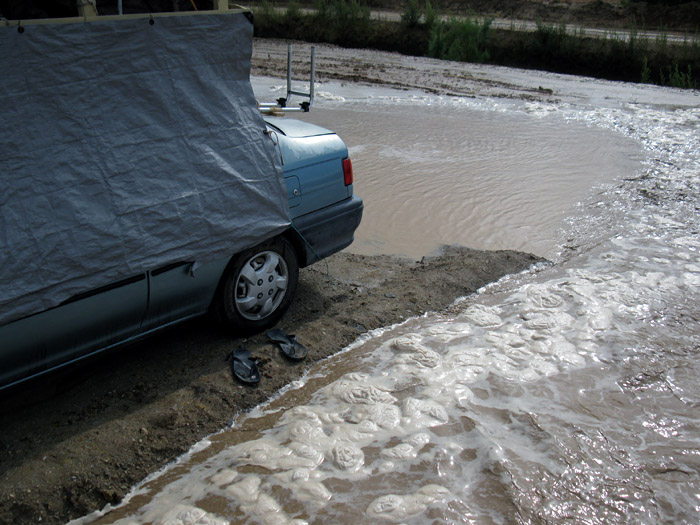 Rain, Rain, Flood
