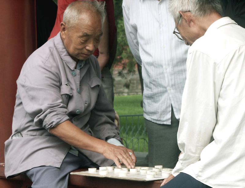 A quiet mens game