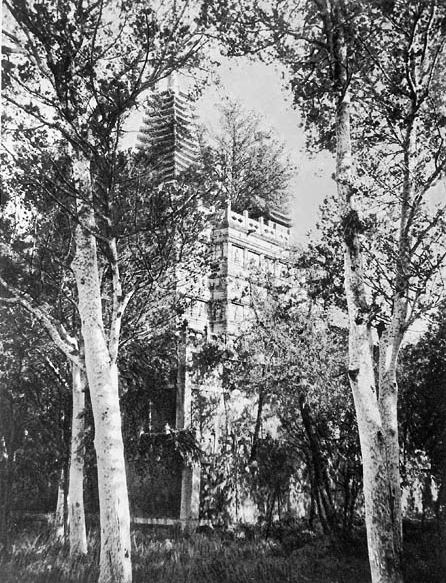 (017) Peking. Si shan. Pi yn sze