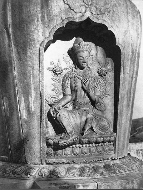 (021) Peking. Si shan. Pi yn sze
