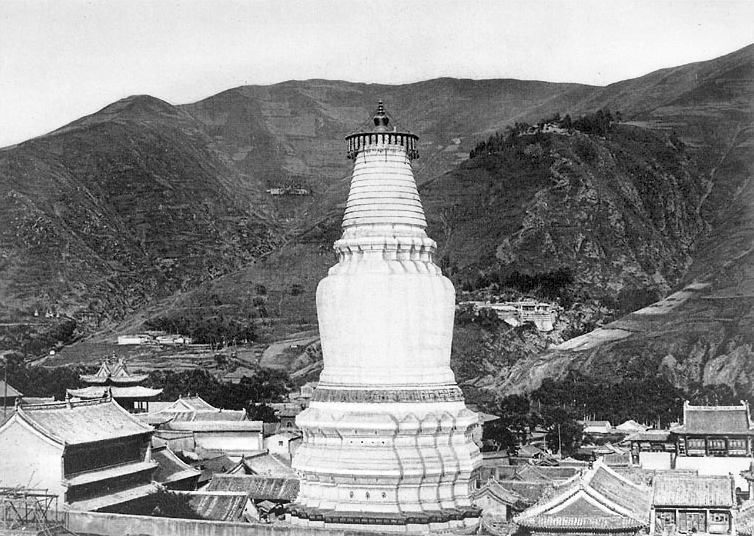 (071) Wu ti shan.  Sh li t