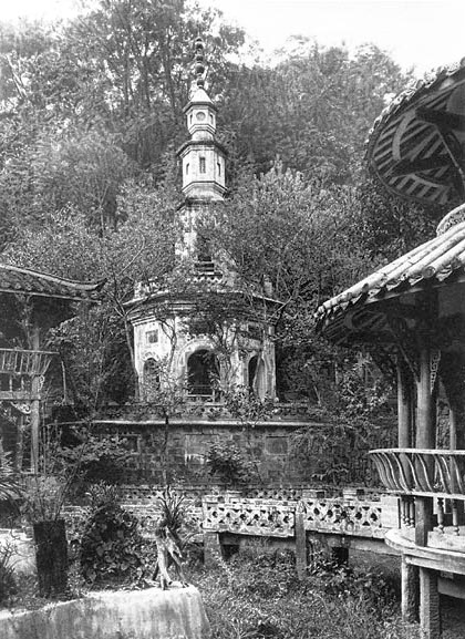 (137) Yachoufu. Kin feng sze