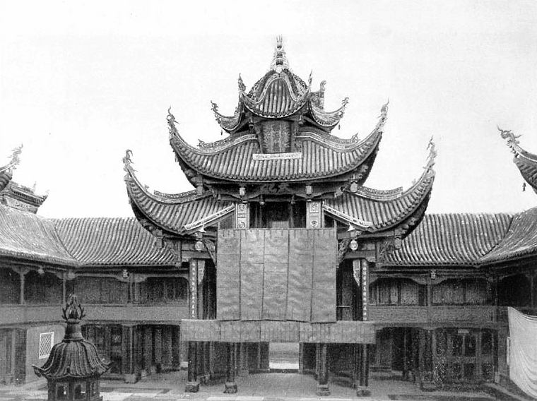 (161) Tzeliutsing.  Shansi hui kuan