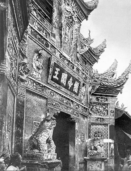(165) Tzeliutsing - Fushunhien. Y wang kung.
