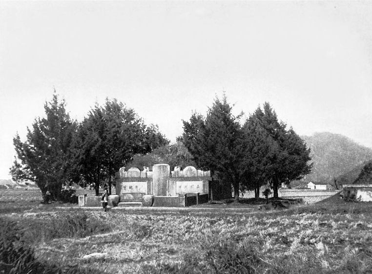 (265) Ningpo-Ten tng sze