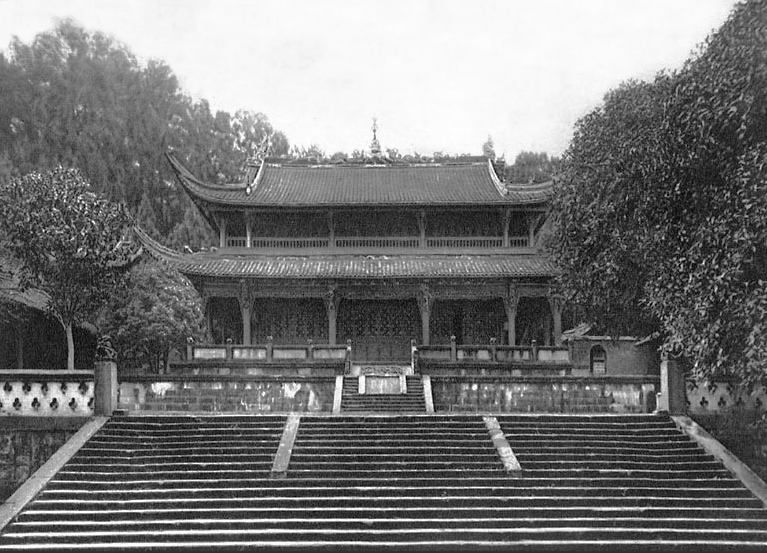 (122) Kuanhien,  Wen miao.