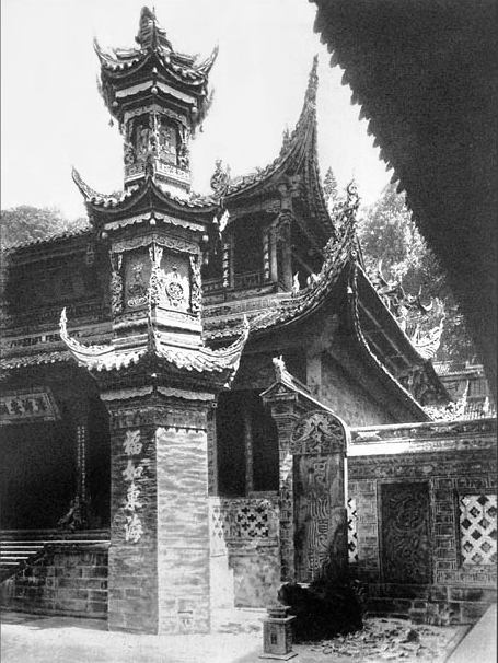 (128)  Kuanhien. rl Lang miao