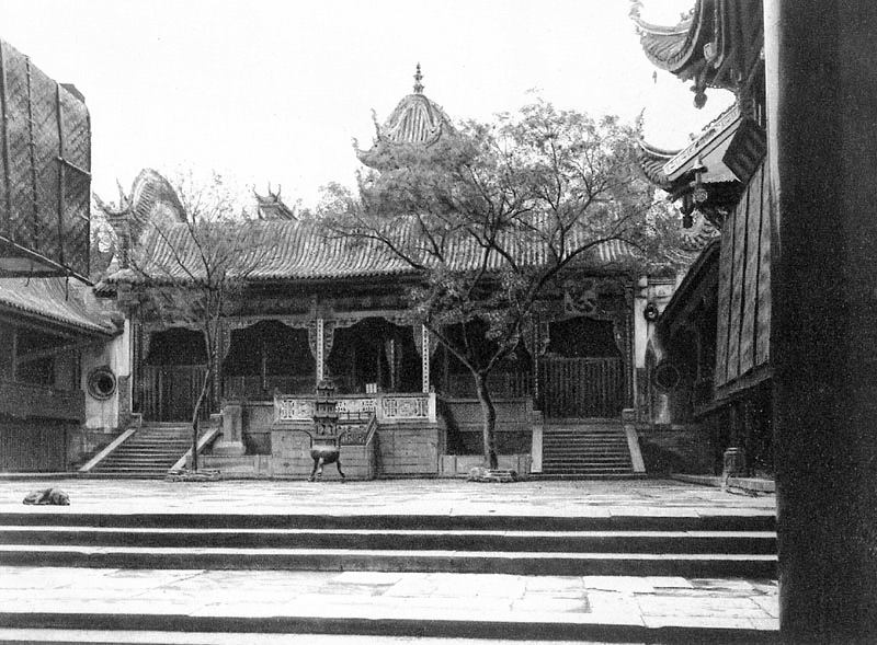 (160) Tzeliutsing.  Shansi hui kuan.