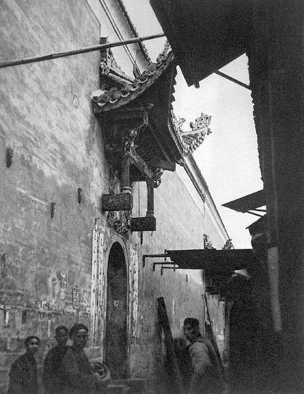 (202) Hengchoufu