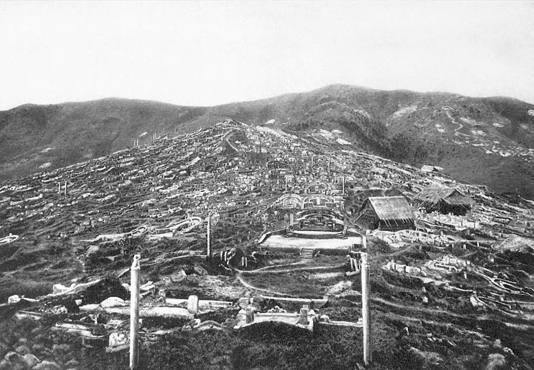 (236) Kuangchu.  Pai yn shan