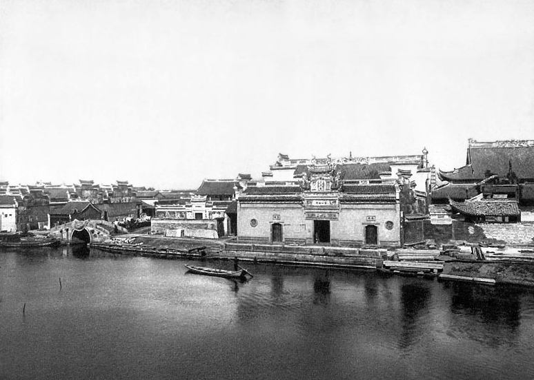 (270) Ningpo