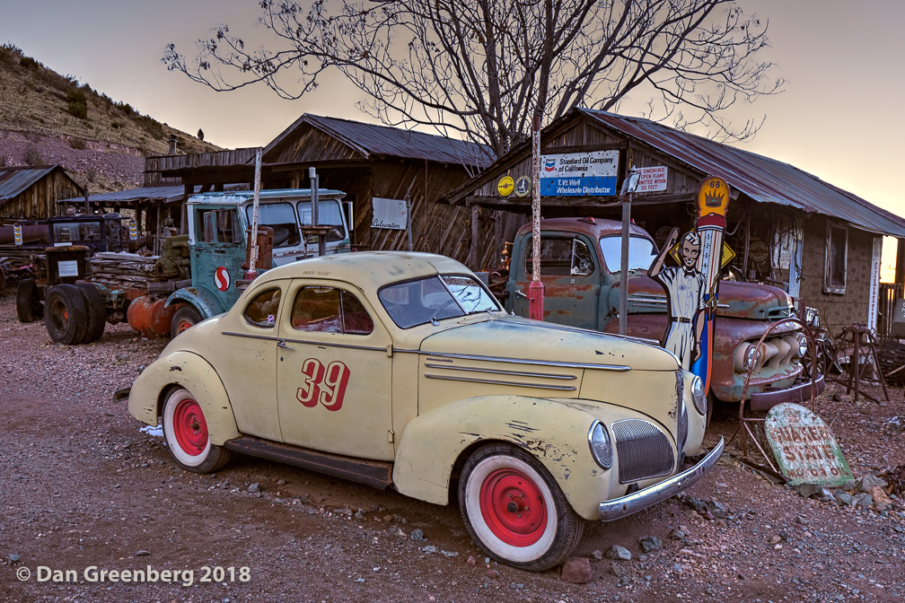1939 Studebaker Commander