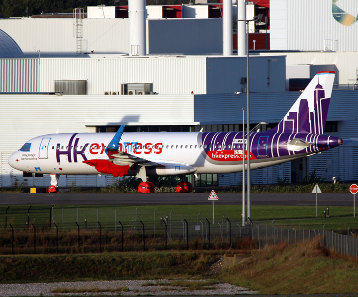 A320N 7517 