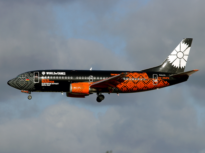 EY-254PA LGW 5-11-17 FB.jpg