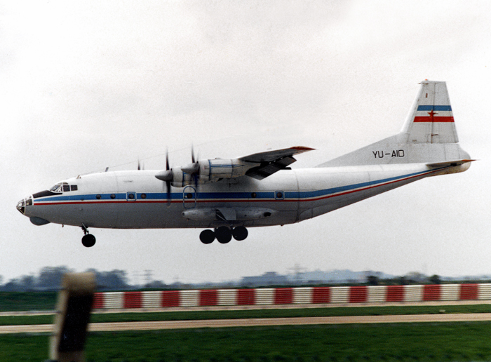 An12 YU-AID