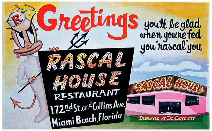 1960s-70s - the Rascal House Restaurant on Collins Avenue in Sunny Isles