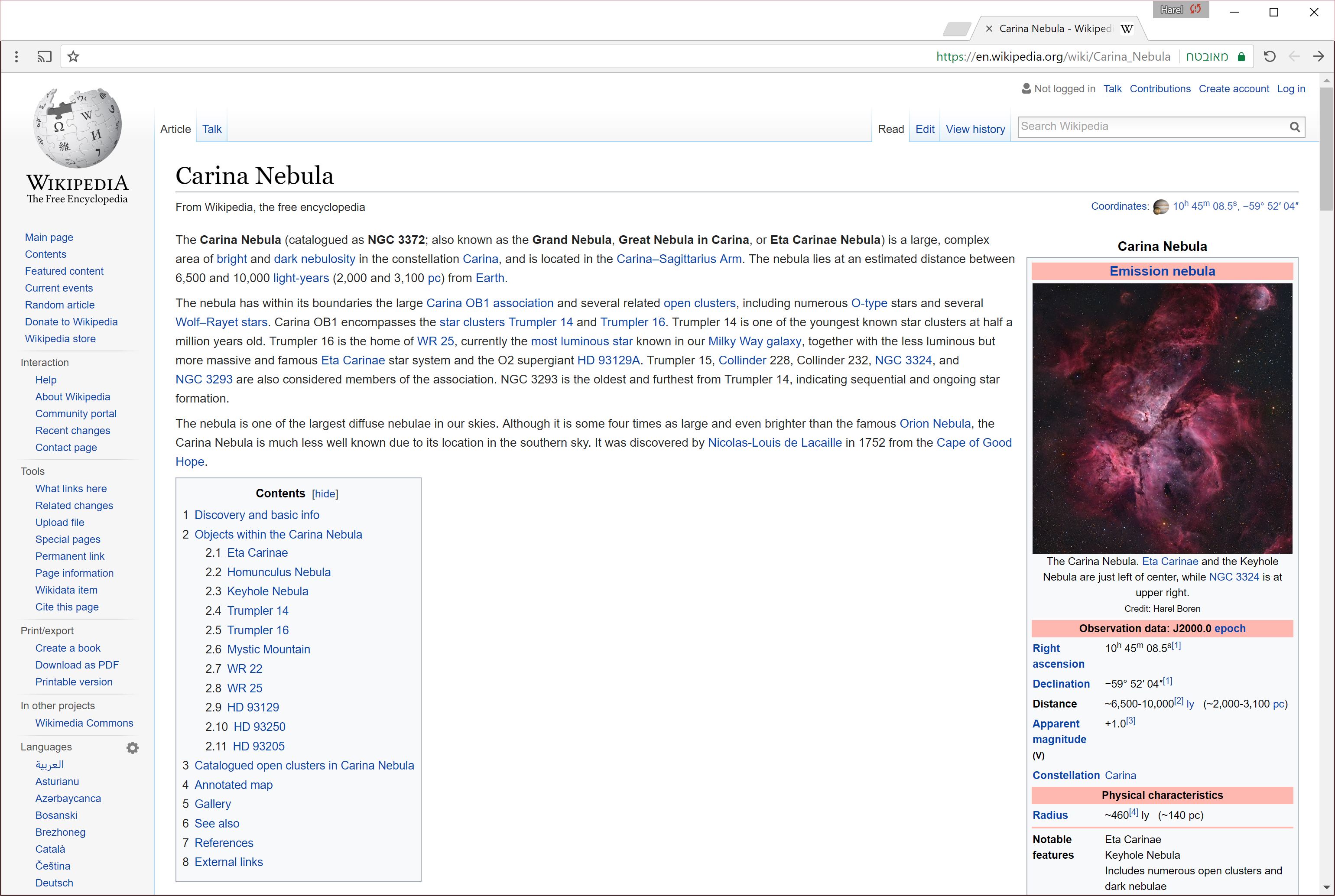 The Carina Nebula - Wikipedia