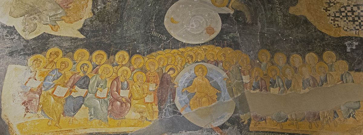 Istanbul Kariye Museum Last Judgement march 2017 2371 panorama.jpg