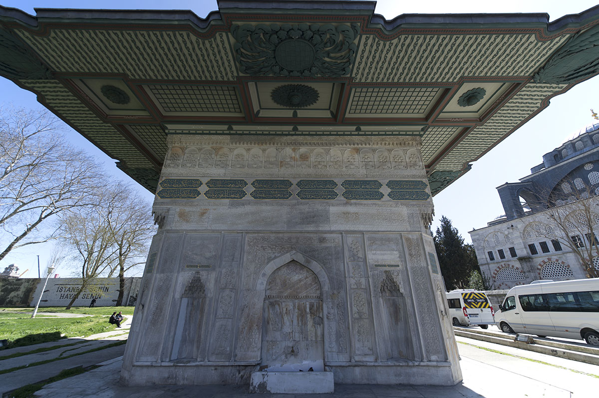 Istanbul Tophane Fountain march 2018 5492.jpg