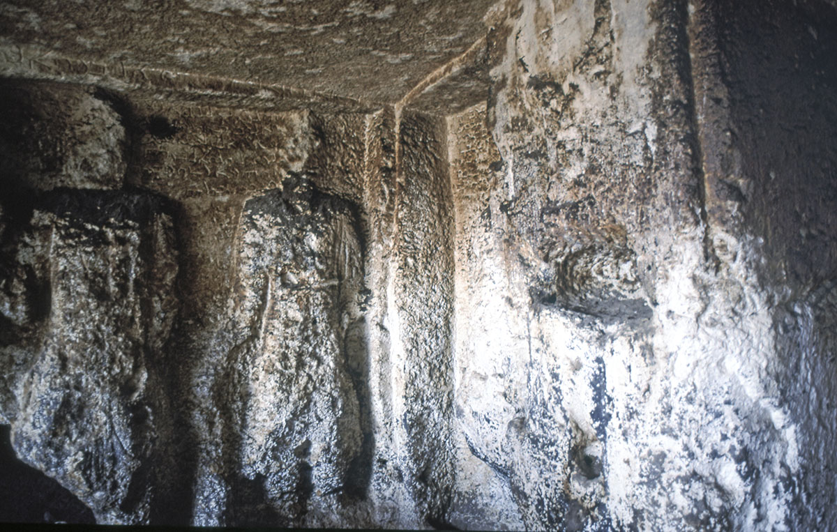 Urfa 1997 Desert tour 144.jpg