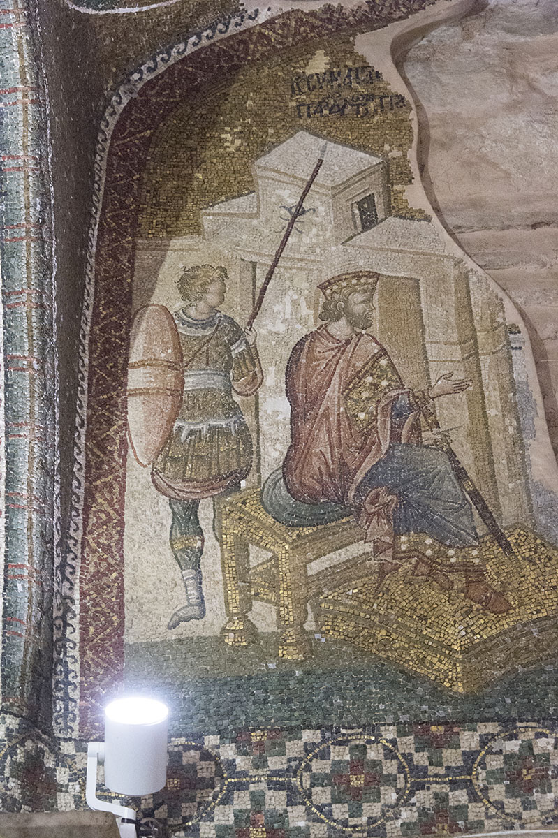 Istanbul Kariye Museum june 2018 6617.jpg