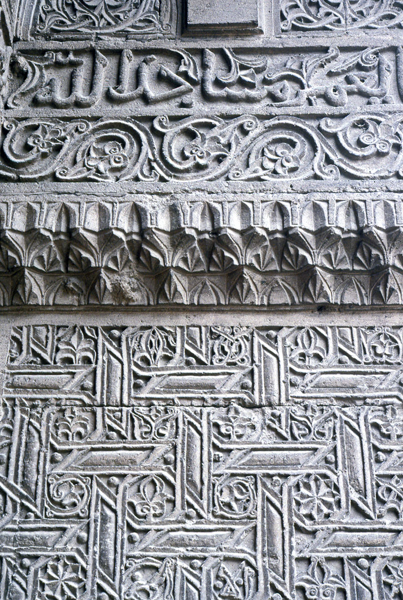Kayseri 96  058.jpg