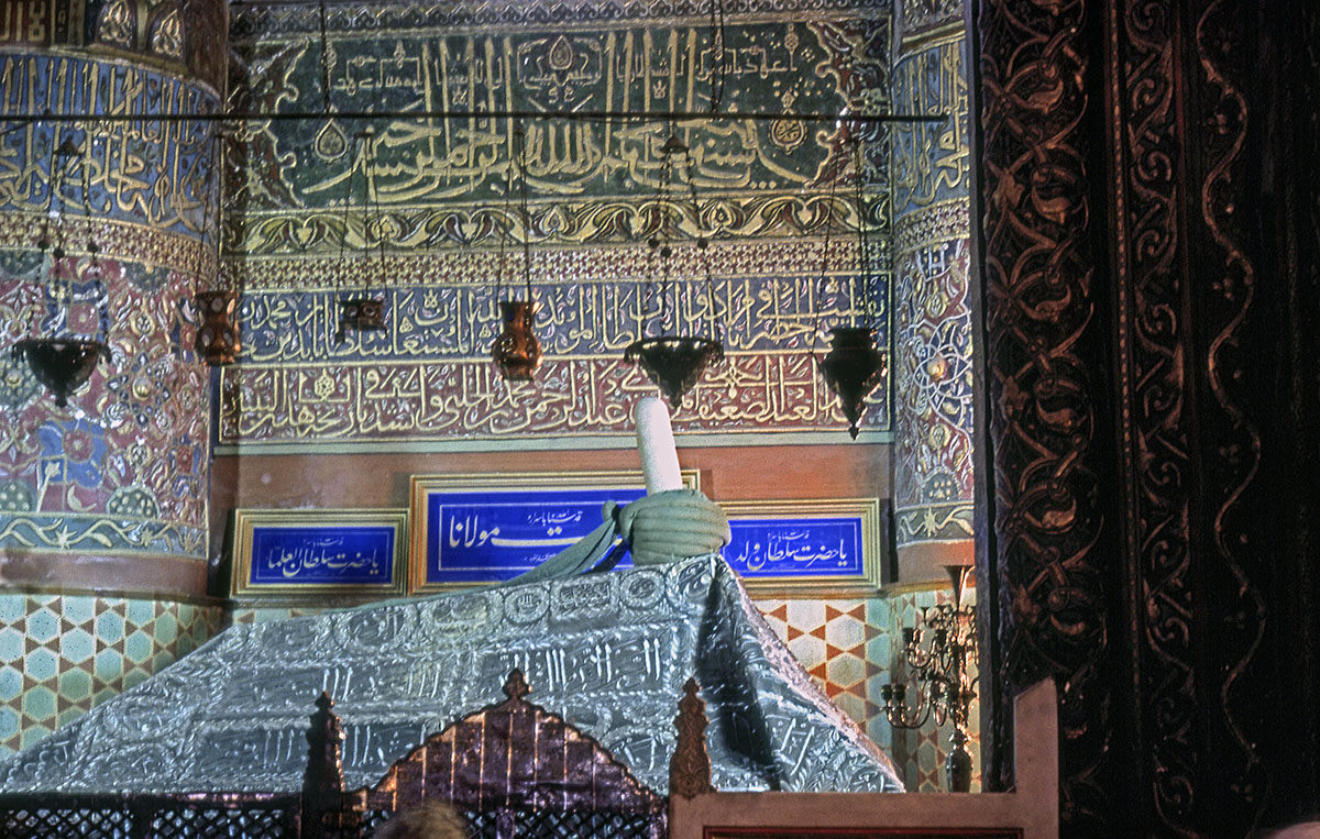 Konya Mevlana Complex 078.jpg