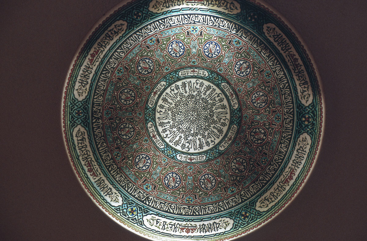 Kutahya Museum 94 109.jpg