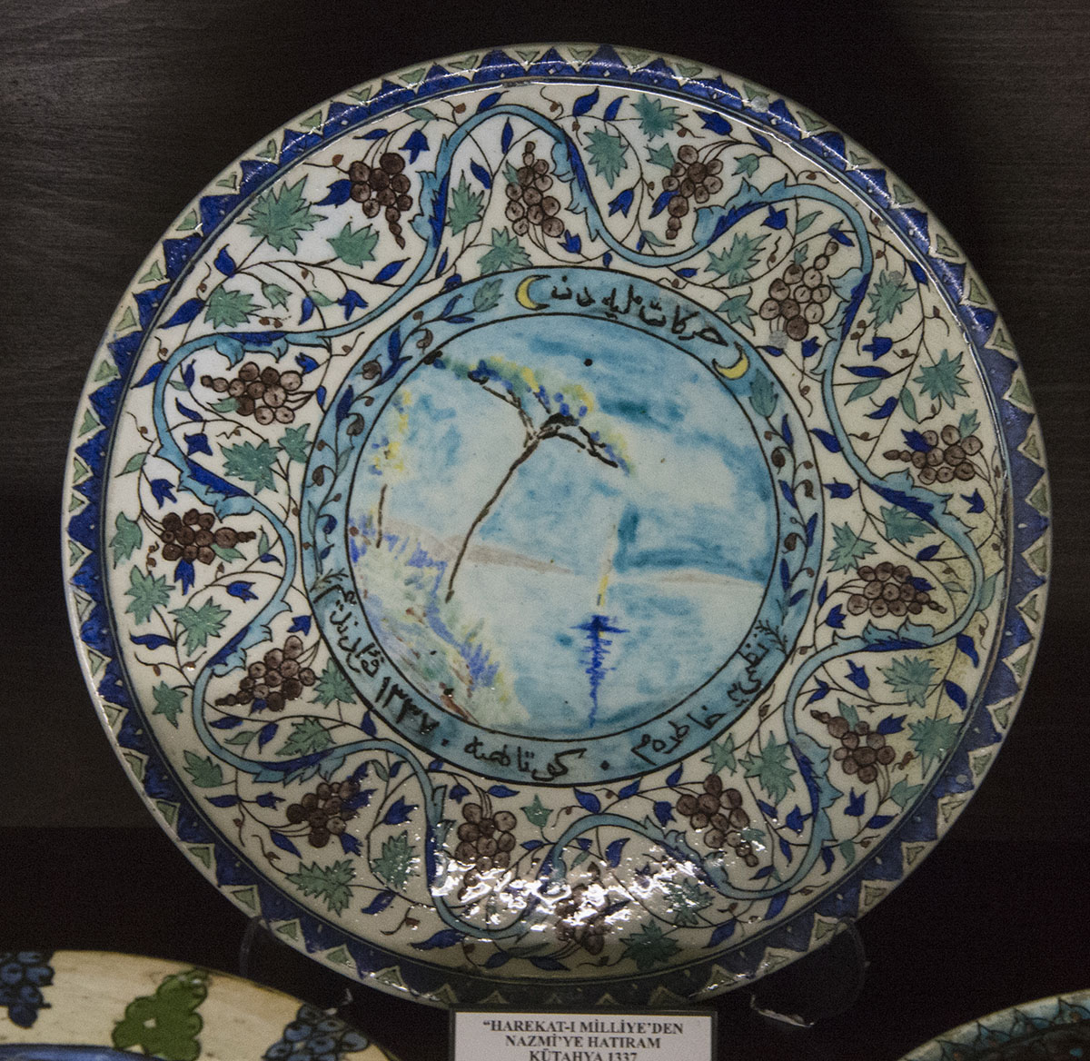 Kutahya Ceramics Museum october 2018 8986.jpg