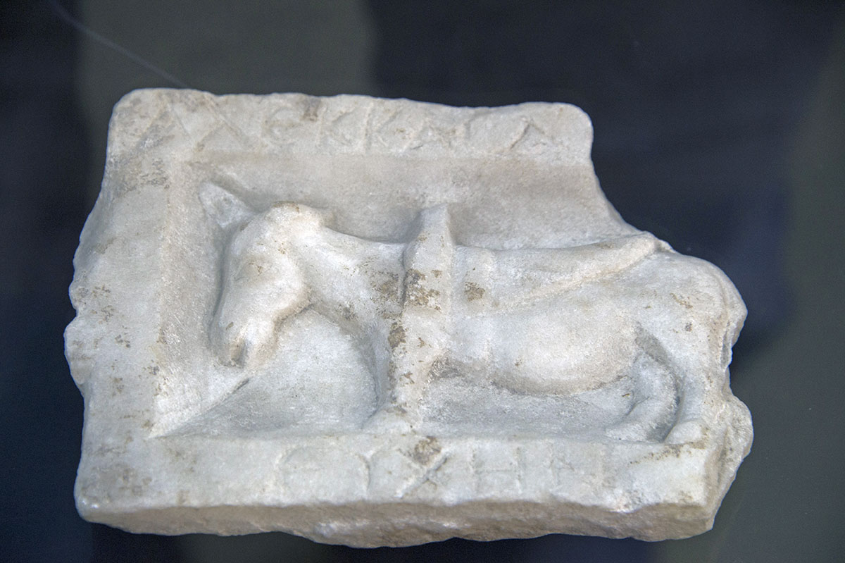 Kutahya archaeological museum october 2018 8872.jpg