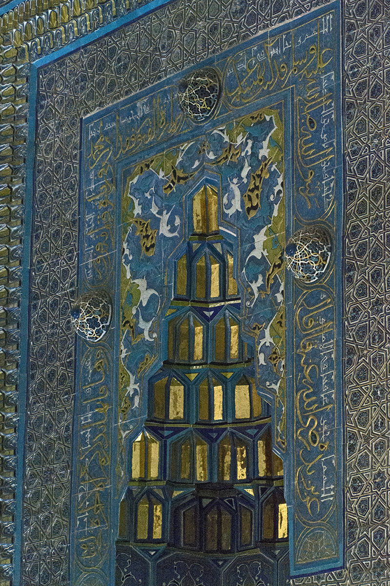 Bursa Yesil Turbe october 2018 7765.jpg