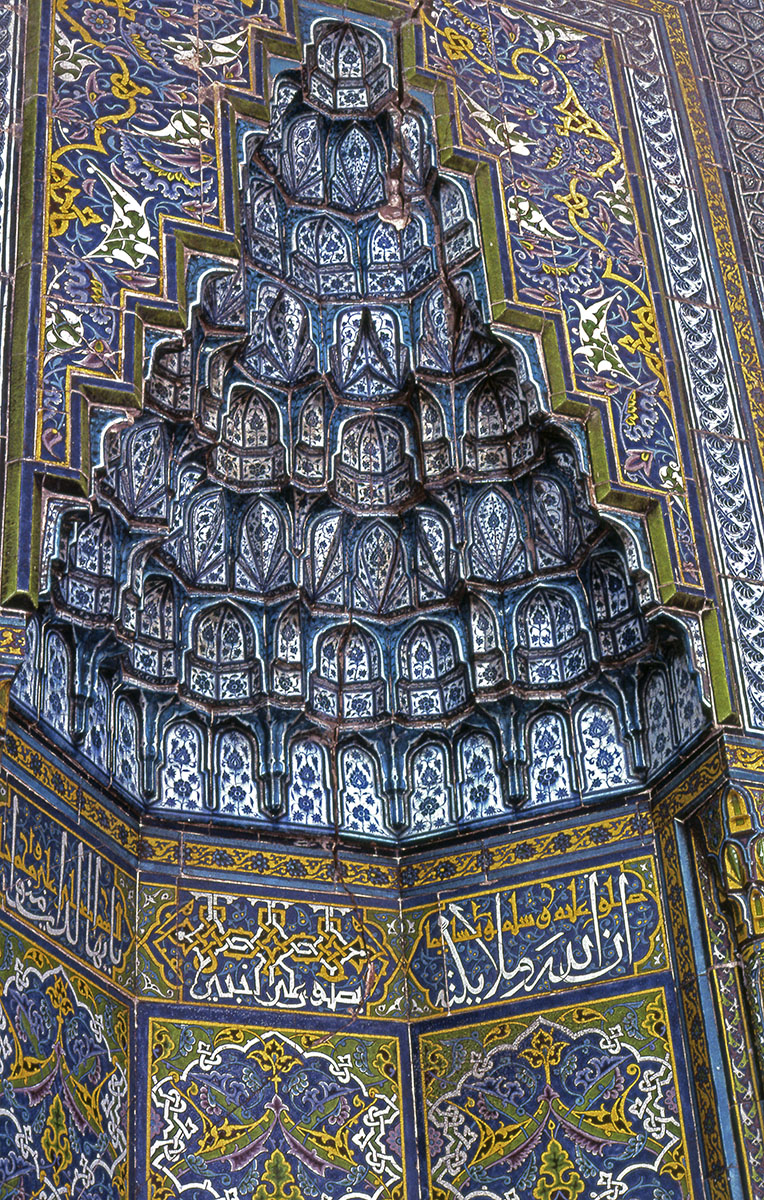 Edirne Muradiye mihrab detail