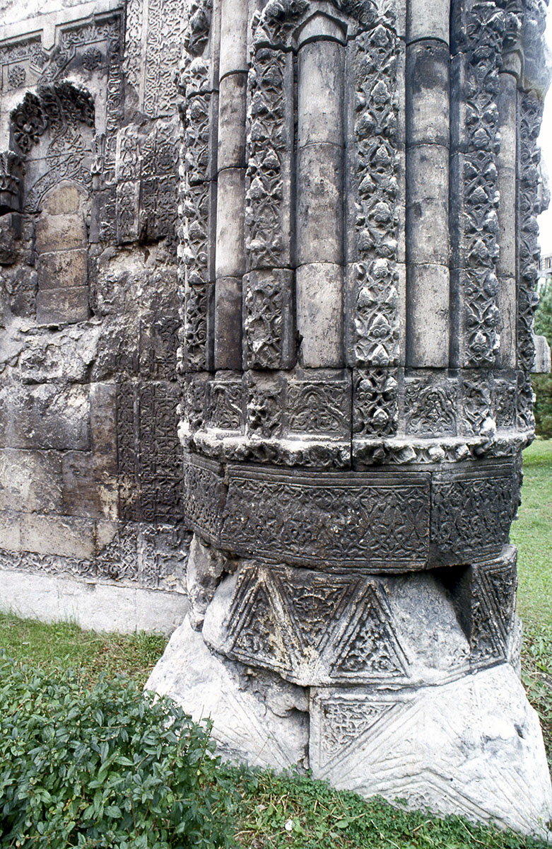 Sivas Cifte Minaret Medrese