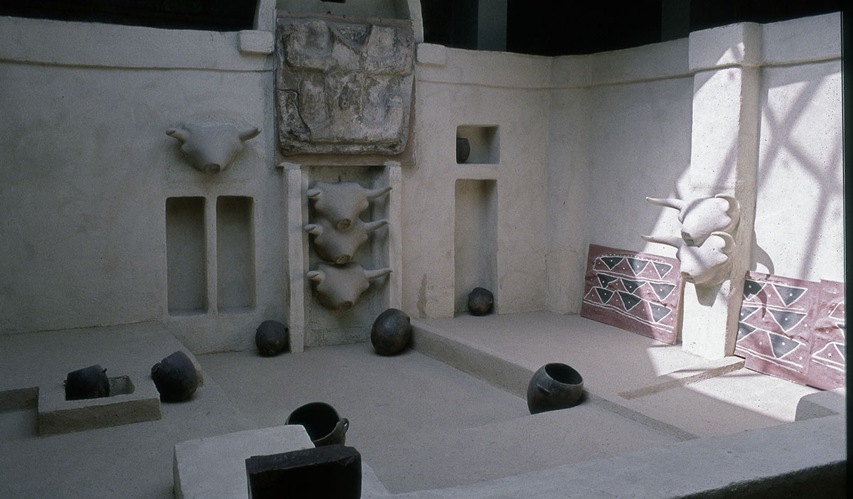 Model room
