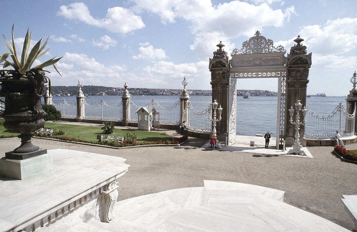 Water Gate