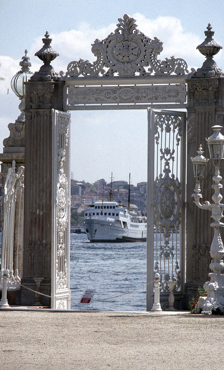 Water Gate