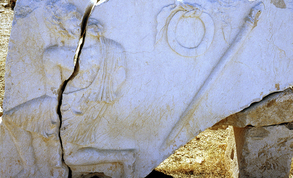 Antioch Pisidian