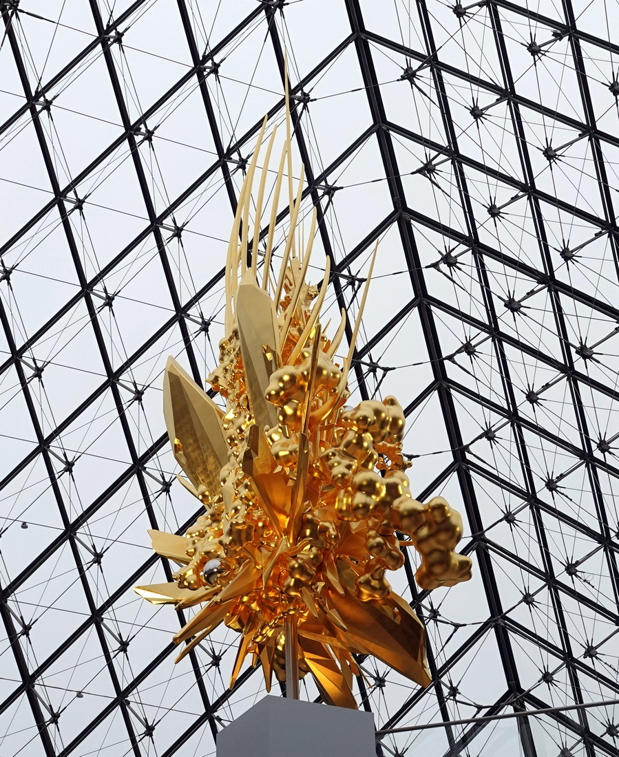 and from within the Pyramid