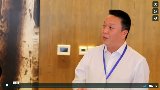 Video: Wu Wen
