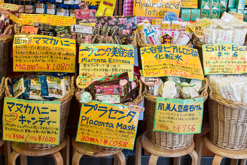 Nishiki Market, Kyoto