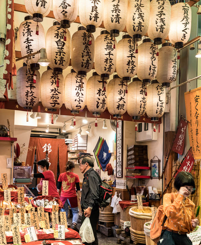 Nishiki Market, Kyoto